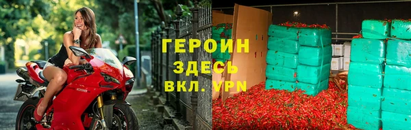 дживик Верхнеуральск